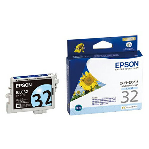 樂天商城 - エプソン EPSON 純正 インクカートリッジ ICLC32 ライトシアン 送料無料