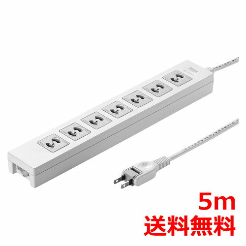 Power Socket Board - 電源タップ OAタップ 5m 7個口 雷ガード付 マグネット付 一括スイッチ付 2Pタップ サンワサプライ 送料無料
