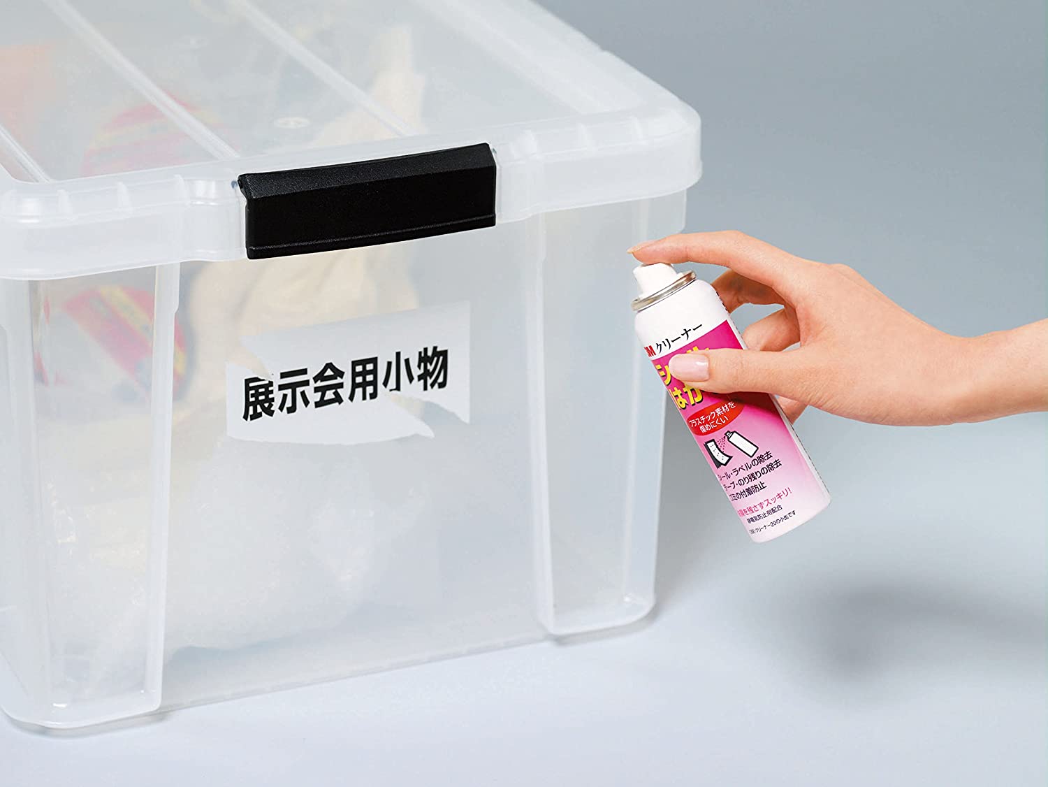 3M シールはがし クリーナー20 ソフトタイプ 100ml×2本 Cleaner20 MINI スリーエム 送料無料