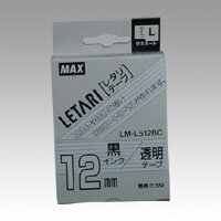 Rakuten - ビーポップミニ・レタリ ラミネートテープL 8m 幅12mm 透明ラベル 黒字 LM-L512BC 送料無料