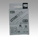 ビーポップミニ・レタリ ケーブルマーキング用テープ 8m 幅18mm 白ラベル 黒字 LM-L518BWS 送料無料