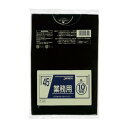 業務用ポリ袋 45L 黒 10枚×10 ゴミ袋 ジャパックス 送料無料