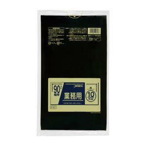 業務用ポリ袋 90L 黒 10枚×10 ゴミ袋 ジャパックス 送料無料