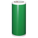 ビーポップシート 環境対応シート 屋内使用約2年 幅300mm 20m 緑 SL-S306NL(旧品番SL-336N2) 送料無料