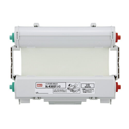 Rakuten - ビーポップCPM200用インクリボン 詰替式 1巻 50m 白 SL-R202T 送料無料