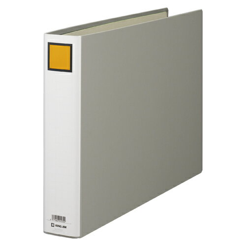 Rakuten - キングファイルG 1005EN 3冊セット A3 横 灰色 キングジム