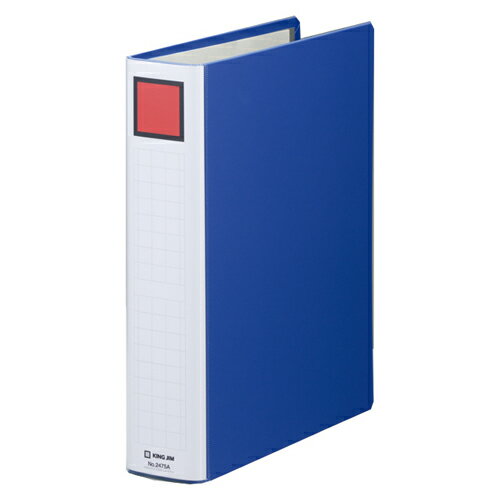 Rakuten - キングファイル 2475A 3冊セット スーパードッチ脱着イージー A4 縦 青 キングジム