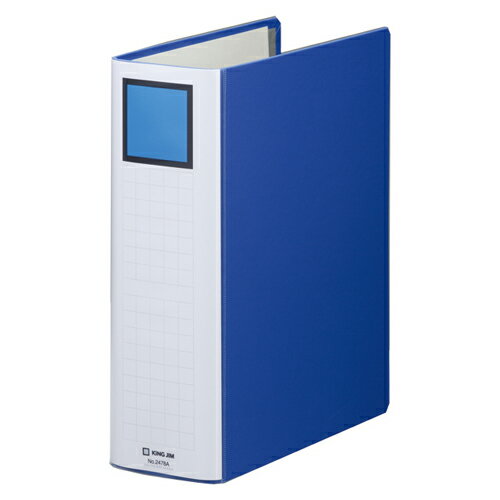 Rakuten - キングファイル 2478A 3冊セット スーパードッチ脱着イージー A4 縦 青 キングジム