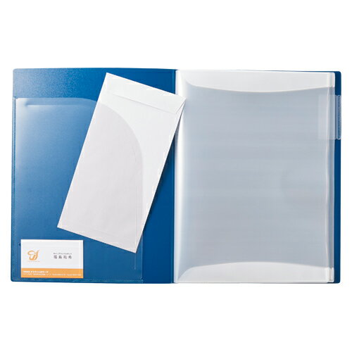 Clear Cases, Files - キングジム クリアファイル 8632 3冊セット カキコ 20P ネイビー