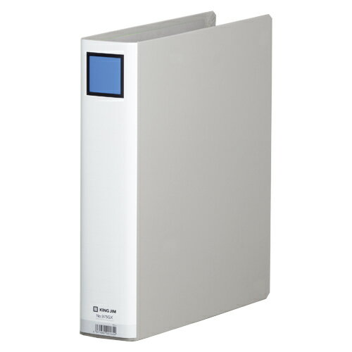 Rakuten - キングファイルG 975GX 3冊セット A4 縦 灰色 キングジム