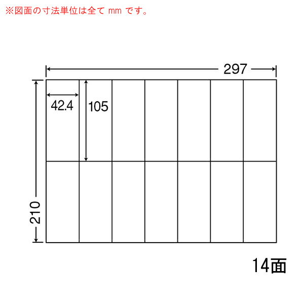 樂天商城 - ナナラベル C14QF ナナコピー 14面2×7 再剥離 500シート
