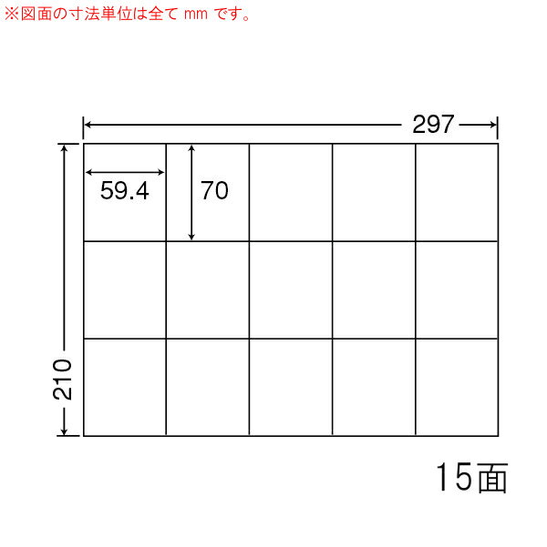 樂天商城 - ナナラベル C15MF ナナコピー 15面3×5 再剥離 500シート