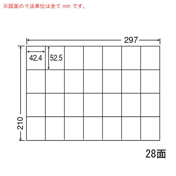 樂天商城 - ナナラベル C28Q ナナコピー 28面4×7 500シート
