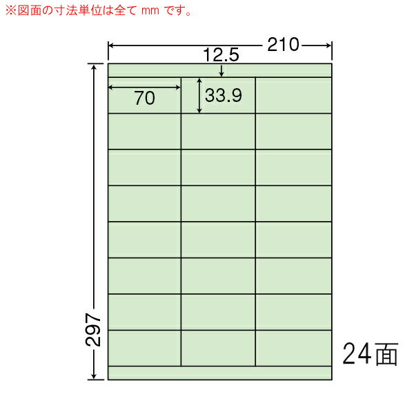 ʥʥ٥ CL48FHG 顼٥ Υ 24 ꡼ 500
