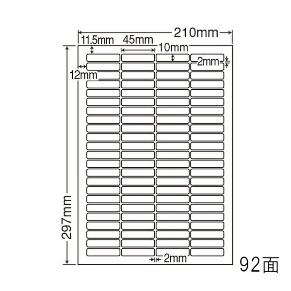 乐天商城 - ナナラベル CL68 マルチタイプラベル 普通紙 92面 500シート