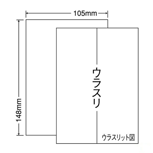 乐天商城 - ナナラベル CLS7F マルチタイプラベル 普通紙 再剥離 1000シート