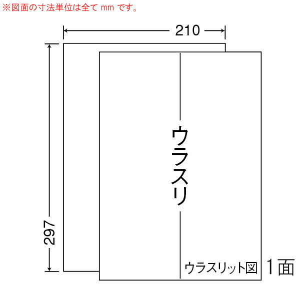 樂天商城 - ナナラベル CLT7 訂正用ラベル 1面 500シート