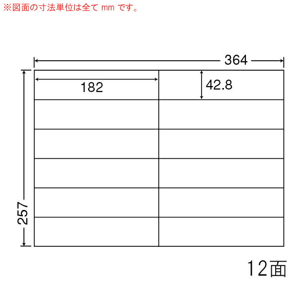 ʥʥ٥ E12IF ʥʥԡ 1262 Υ 500