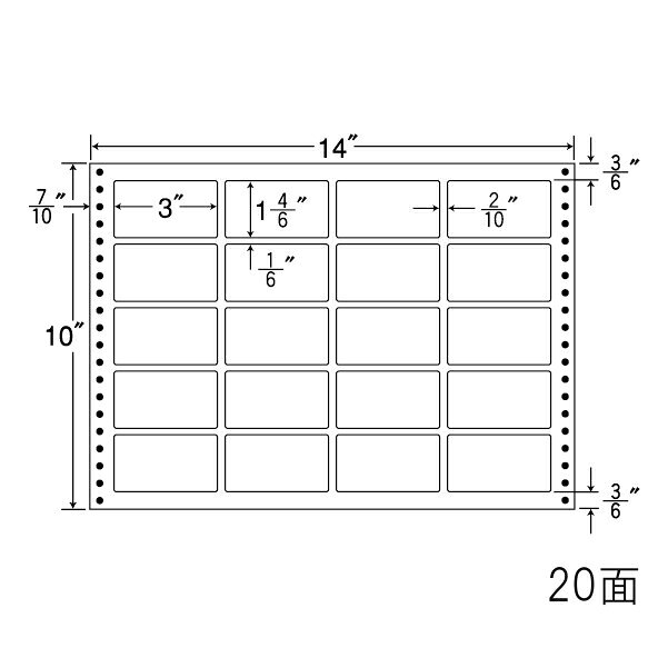 Rakuten - ナナフォーム L14S タックフォームラベル耐熱タイプ 20面 500折(4,500枚)