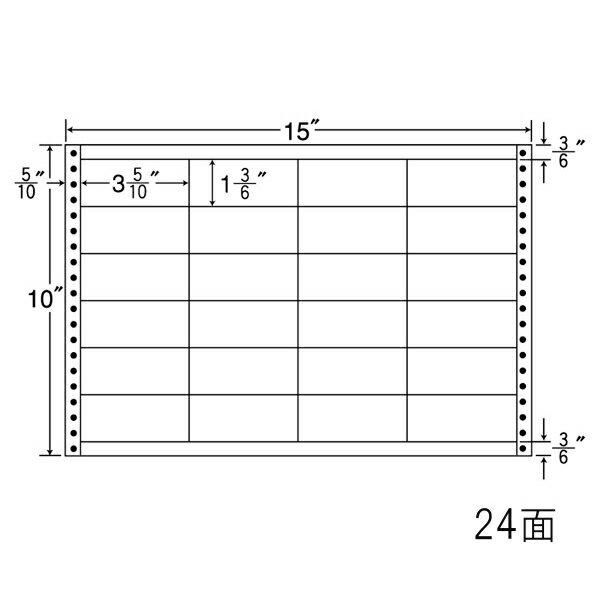 Rakuten - ナナフォーム LB15F タックフォームラベル耐熱タイプ 24面 500折(4,500枚)