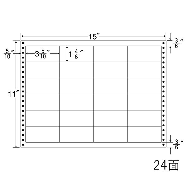 ナナフォーム LB15J タックフォームラベル耐熱タイプ 24面 500折(4,500枚)
