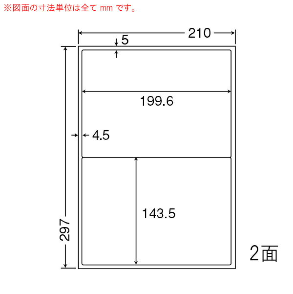 �ʥʥ�� LDW2IBF ����Υ��٥� 2�� 199.6��143.5mm A4 500������