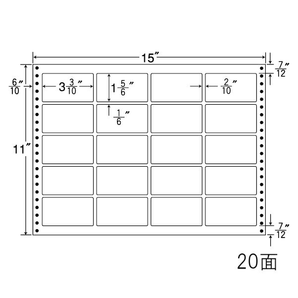 ナナフォーム LT15X タックフォームラベル耐熱タイプ 20面 500折(4,500枚)シートサイズ:15"×11"(381mm×279mm)ラベルサイズ:3 3/10"×1 5/6"(84mm×47mm)面付:5面×4面 20面対応プリンタ:ドットプリンタ,モノクロレーザープリンタ入数:500折(10,000枚)ナナフォーム 連続ラベルタックシール Lタイプ(耐熱タイプ)●ドットプリンタ、モノクロレーザープリンタ対応のラベルです。●耐熱タイプの原紙を使用し、トナー形式のプリンタにも使用できます。●カスめくりをしておりませんので、トナー検知の際、非常に有効です。ナナフォーム LT15X タックフォームラベル耐熱タイプ 20面 500折(4,500枚)シートサイズ:15"×11"(381mm×279mm)ラベルサイズ:3 3/10"×1 5/6"(84mm×47mm)面付:5面×4面 20面対応プリンタ:ドットプリンタ,モノクロレーザープリンタ入数:500折(10,000枚)ナナフォーム 連続ラベルタックシール Lタイプ(耐熱タイプ)●ドットプリンタ、モノクロレーザープリンタ対応のラベルです。●耐熱タイプの原紙を使用し、トナー形式のプリンタにも使用できます。●カスめくりをしておりませんので、トナー検知の際、非常に有効です。