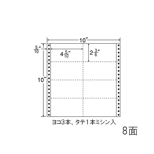 樂天商城 - ナナラベル M10B ナナフォームM 8面2×4 500シート