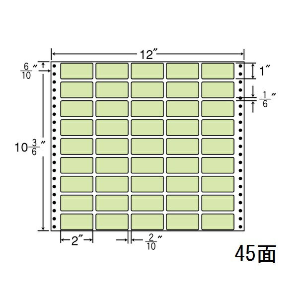 ナナラベル M12CG ナナフォームカラー45面5×9 グリーン 500シート