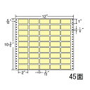 ナナラベル M12CY ナナフォームカラー45面5×9 イエロー 500シート