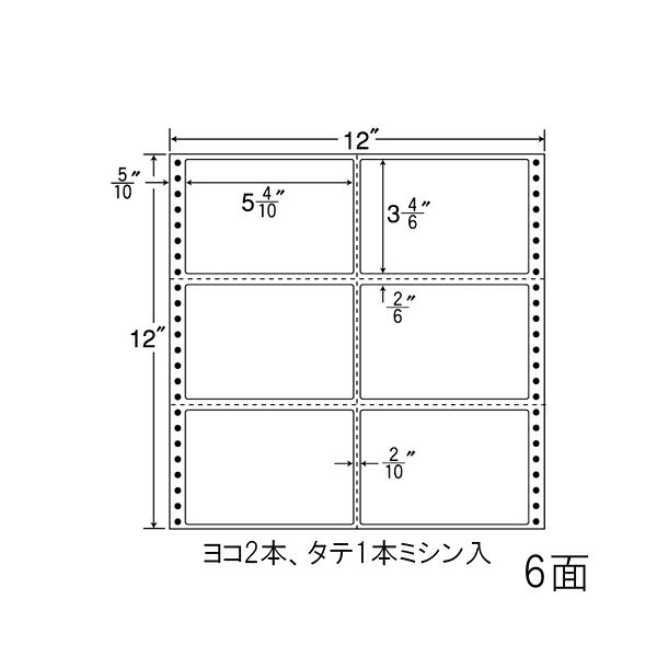 ナナラベル M12Y ナナフォームM 6面2×3 500シート