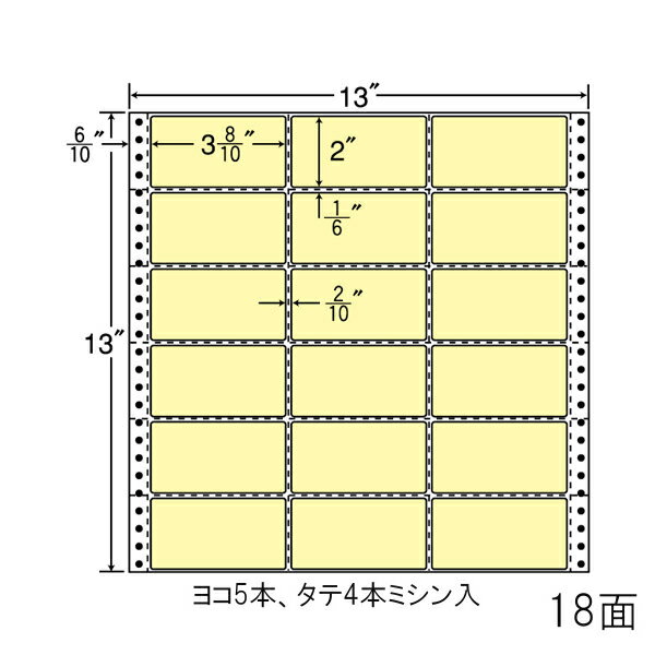 ナナラベル M13AY ナナフォームカラー18面3×6 イエロー 500シート