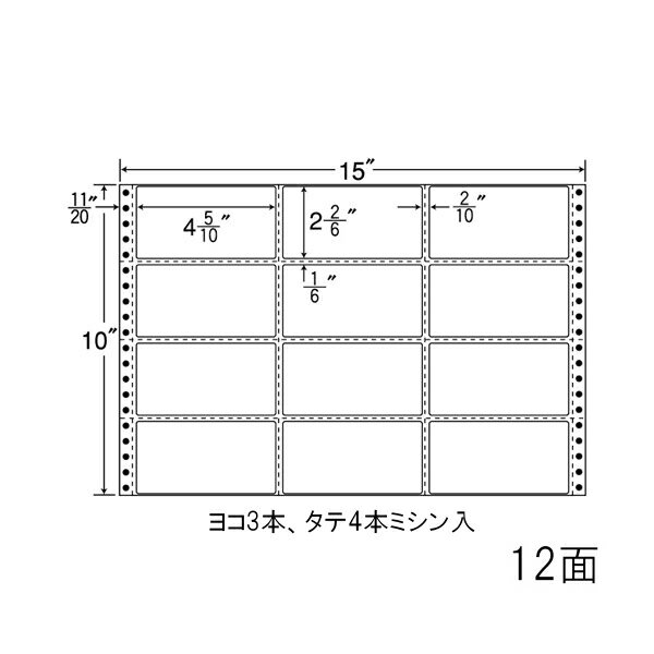 Labels - ナナラベル M15C ナナフォームM 12面3×4 500シート