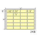 ナナラベル M15FY ナナフォームカラー24面4×6 イエロー 500シート