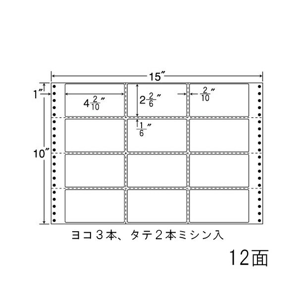 ナナラベル M15V ナナフォームM 12面3×4 500シートシートサイズ:15"×10"(381mm×254mm)ラベルサイズ:4 2/10"×2 2/6"(107mm×59mm)面付:4面×3面 12面対応プリンタ:ドットプリンタ入数:500折(6,000枚)ナナフォーム 連続ラベルタックシール Mタイプ(レギュラータイプ)●コンピュータ用ラベルの専用タック紙を使用し、最も普及している連続ラベルです。剥離紙は白色クラフトセパです。ナナラベル M15V ナナフォームM 12面3×4 500シートシートサイズ:15"×10"(381mm×254mm)ラベルサイズ:4 2/10"×2 2/6"(107mm×59mm)面付:4面×3面 12面対応プリンタ:ドットプリンタ入数:500折(6,000枚)ナナフォーム 連続ラベルタックシール Mタイプ(レギュラータイプ)●コンピュータ用ラベルの専用タック紙を使用し、最も普及している連続ラベルです。剥離紙は白色クラフトセパです。