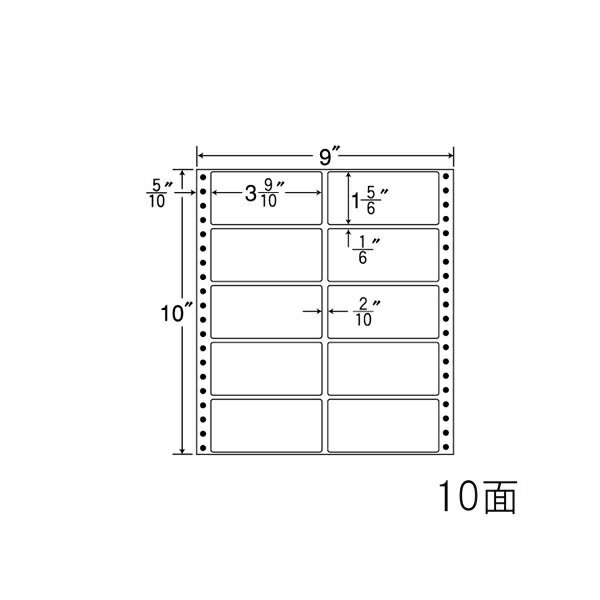 Rakuten - ナナラベル M9Z ナナフォームM 10面2×5 500シート