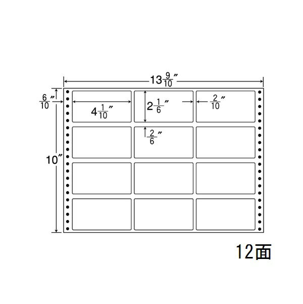 Rakuten - ナナラベル MH13A ナナフォームM 12面3×4 500シート