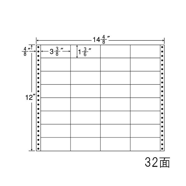 Rakuten - ナナラベル MH14K ナナフォームM 32面4×8 500シート