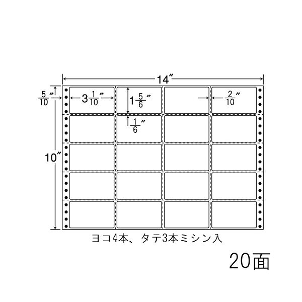 Rakuten - ナナラベル MH14V ナナフォームM 20面4×5 500シート