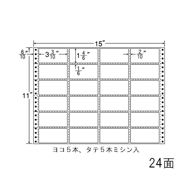 Rakuten - ナナラベル MH15B ナナフォームM 24面4×6 500シート