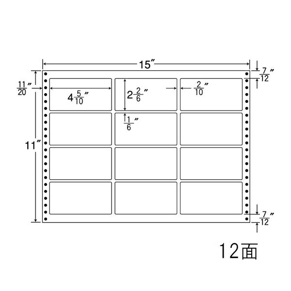 Rakuten - ナナラベル MH15E ナナフォームM 12面3×4 500シート