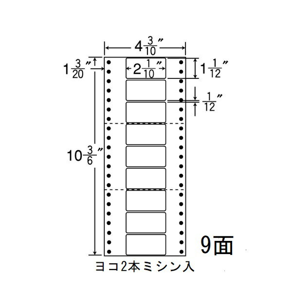 Rakuten - ナナラベル MM4S ナナフォームM 9面1×9 1000シート