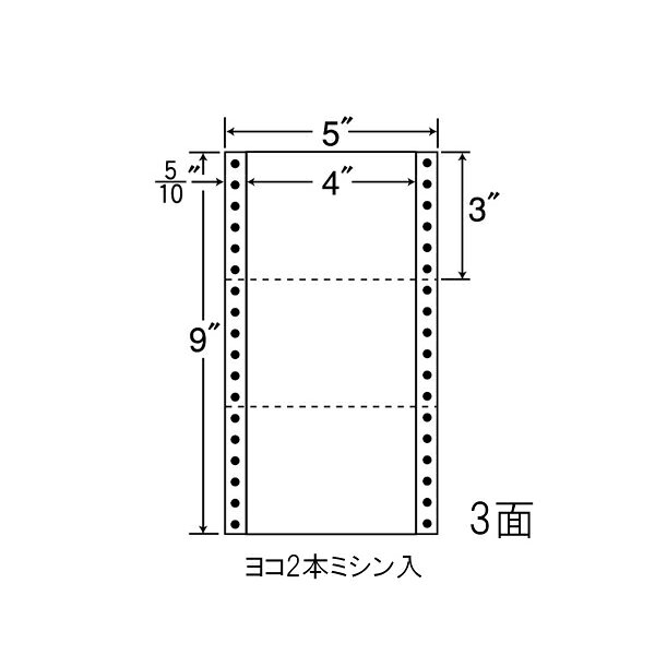 Rakuten - ナナラベル MM5Z ナナフォームM 3面1×3 1000シート