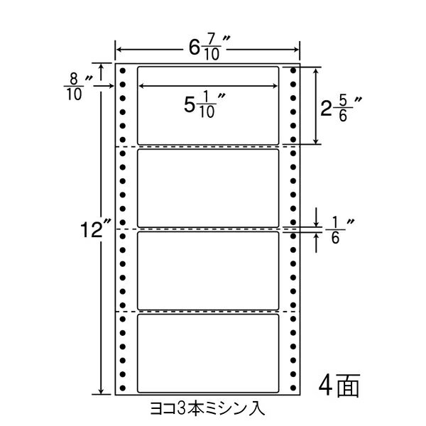乐天商城 - ナナラベル MM6A ナナフォームM 4面1×4 1000シート
