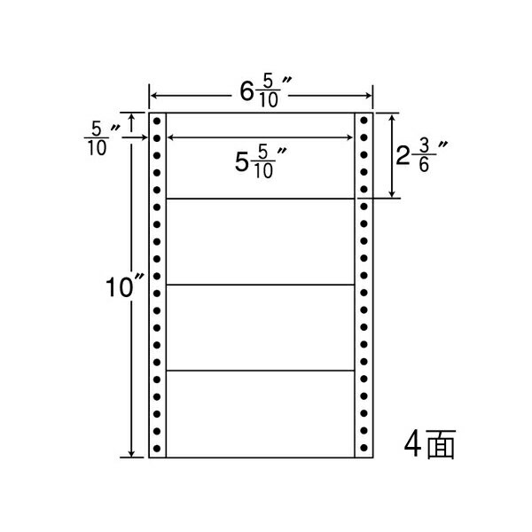 Rakuten - ナナラベル MM6D ナナフォームM 4面1×4 1000シート