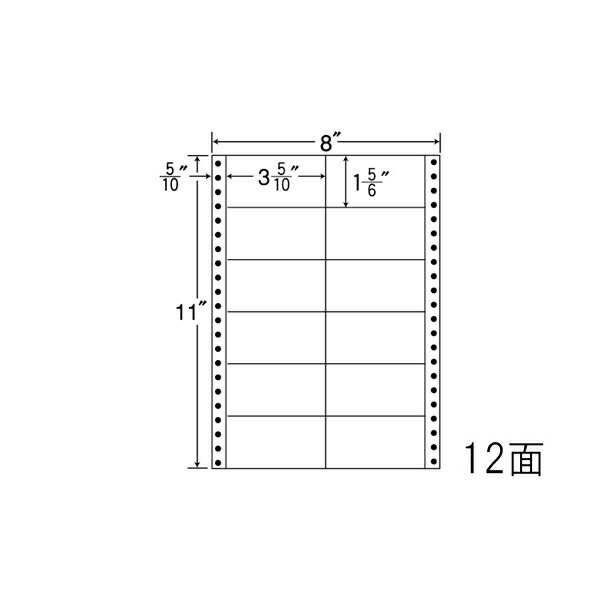 Labels - ナナラベル MM8H ナナフォームM 12面2×6 500シート