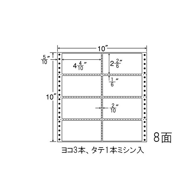ナナラベル MT10H ナナフォームM 8面2×4 500シート