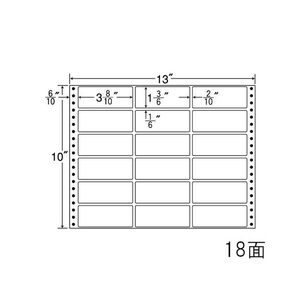 Rakuten - ナナラベル MT13W ナナフォームM 18面3×6 500シート