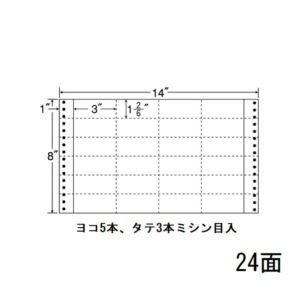 Rakuten - ナナラベル MT14A ナナフォームM 24面4×6 500シート