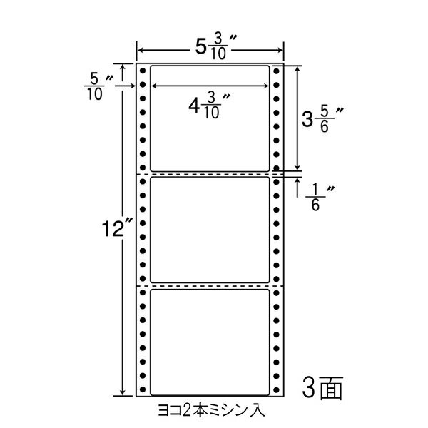 ナナラベル MT5D ナナフォームM 3面1×3 1000シート
